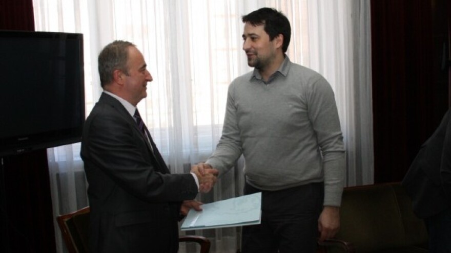 Bespovratna sredstva za energetiku i mineralne sirovine