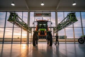 Bizovački div pronašao smještaj