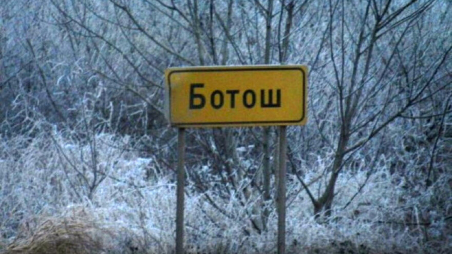 Komasacija se nakon tri godine privodi kraju