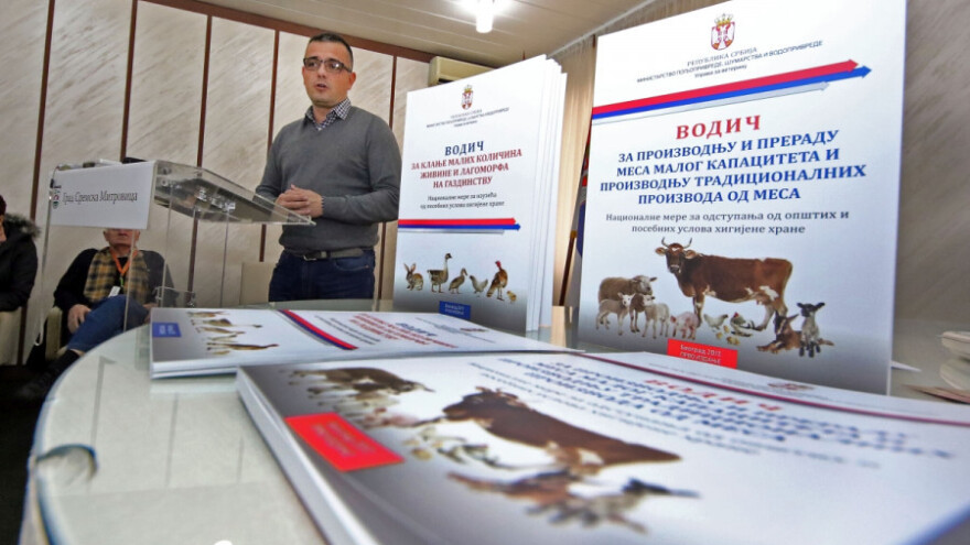 Legalna prodaja za male proizvođače