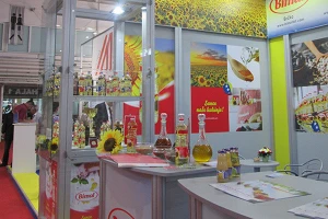 16. Međunarodni sajam privrede/gospodarstva
