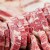FMPVŠ dostavilo spisak objekata za izvoz mesa u Saudijsku Arabiju