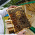 Dodatna podrška pčelarima u FBiH, koji je uslov?