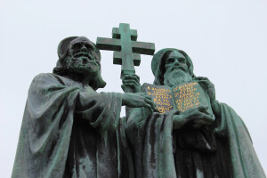 Blagdan je slavenskih apostola, svetih Ćirila i Metoda
