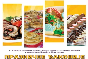 Praznične đakonije