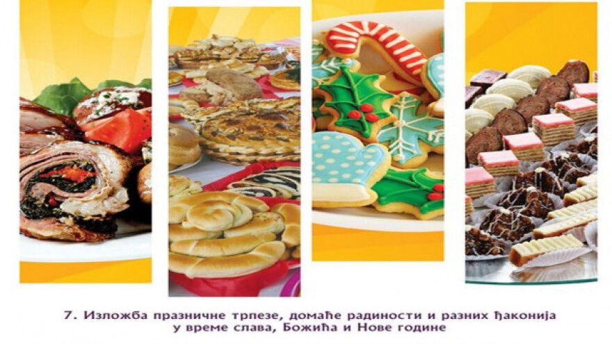 Praznične đakonije