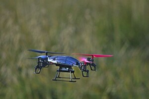 Dronovi će prikupljati podatke za osječko Žito
