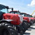 Stigao McCormick demo traktor: Nova prilika za poljoprivrednike