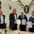 Potpisan Sporazum o zaštiti ekosustava u Spačvansko-bosutskom bazenu
