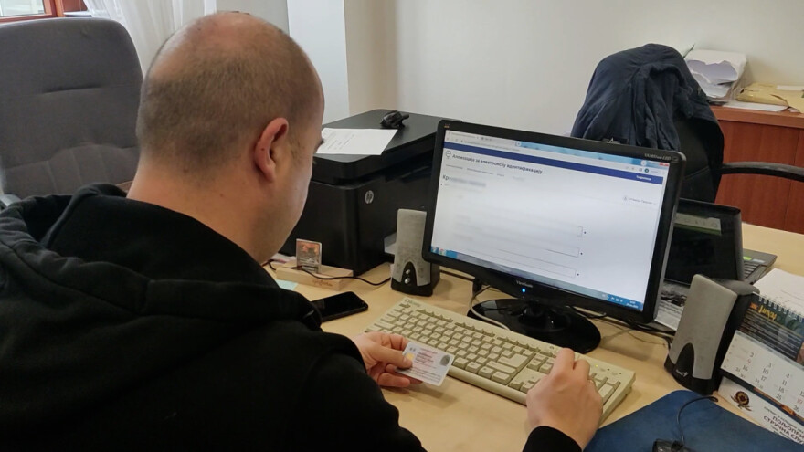 Kako do eID broja i obuke za korišćenje eAgrara?