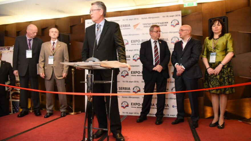 Međunarodna izložba Expo Russia - Serbia 2017.