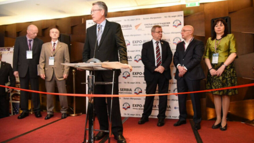Međunarodna izložba Expo Russia - Serbia 2017.