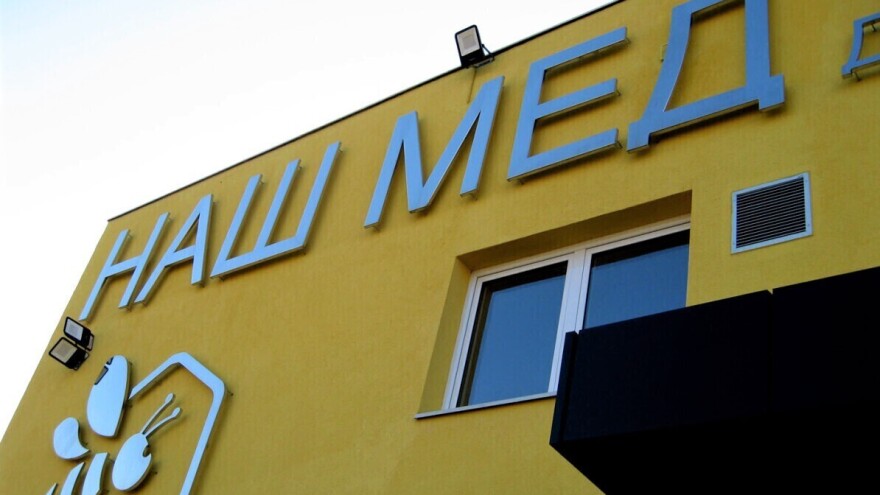 Do sada donirano 11 miliona dinara, SPOS poziva pčelare na nastavak podrške