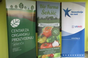 Kako se finansirati bez banaka?