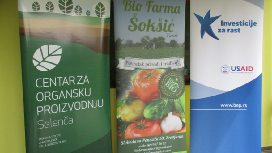 Kako se finansirati bez banaka?