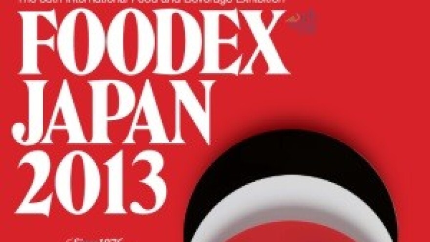 Sajam prehrambene industrije Foodex