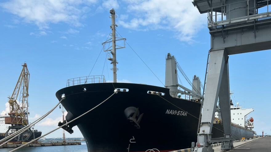 Još tri broda natovarena kukuruzom isplovila iz Ukrajine