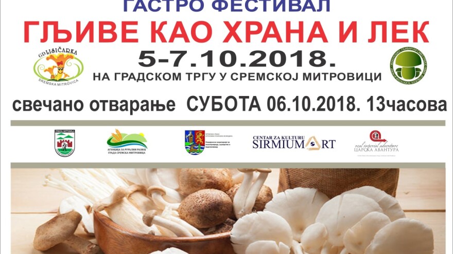 Manifestacija "Gljive kao hrana i lek" u Sremskoj Mitrovici