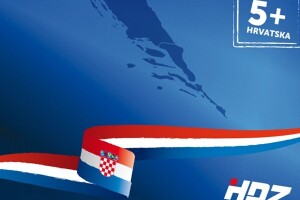 HDZ predstavio i program razvoja agrara