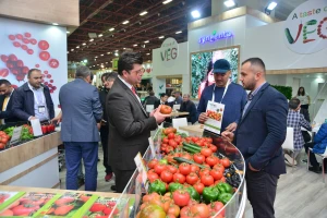19. Međunarodni sajam plastenika, poljoprivredne opreme i tehnologije - "Growtech"