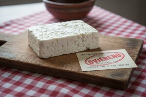 Hrvatska "feta" odlazi u povijest