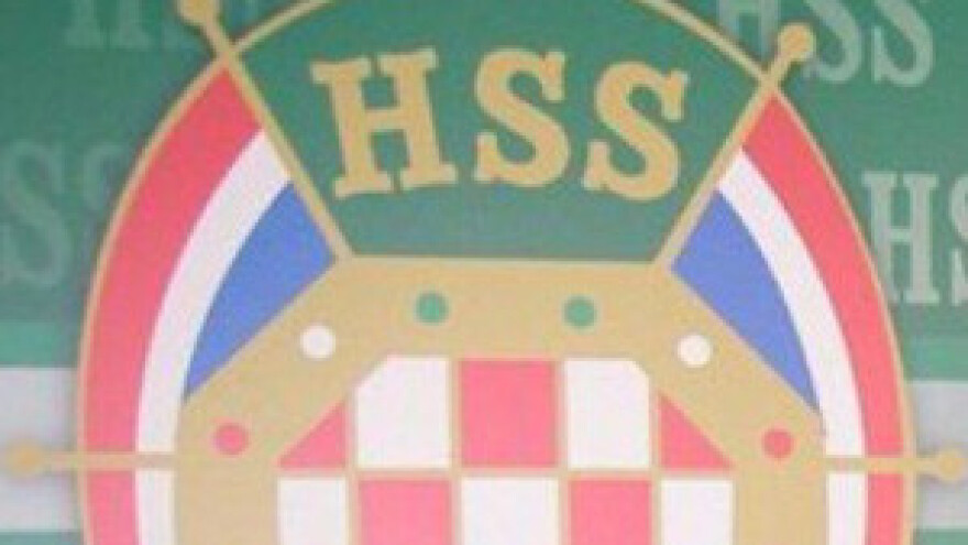 Damira Bajsa izbacuju iz HSS-a