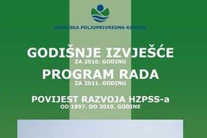 Godišnje izvješće za 2010. godinu i Program rada za 2011. godinu