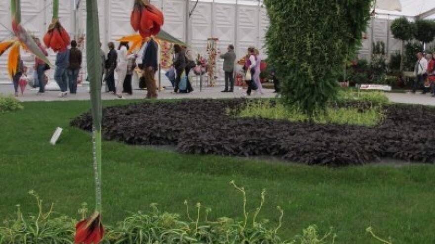 Međunarodna vrtna izložba u Zagrebu