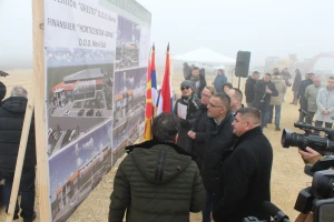 Položen kamen temeljac za logistički centar i staklenik u Rumi