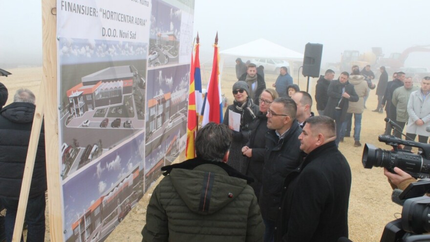 Položen kamen temeljac za logistički centar i staklenik u Rumi