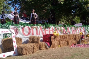 Oplenačka berba ove godine bez izlagača