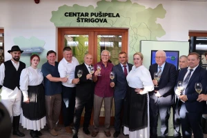 Svjetski centar pušipela: Vinska priča Međimurja sada ima svoje središte