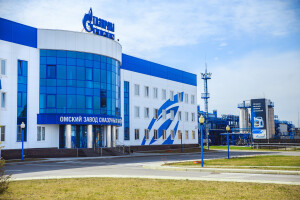Brendovi ulja i maziva G-Energy i Gazpromneft odsad i na hrvatskom tržištu