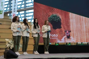 Završene nominacije za RuralFoto - kada ćemo saznati pobjednike?