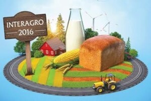 Sajam Interagro 2016 u Bijeljini