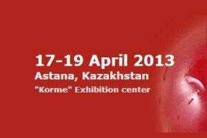 Međunarodni sajam prehrambene industrije InterFood