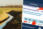 "Vode Vojvodine" odgovorile: Zašto neko i dalje duguje za naknadu za odvodnjavanje?