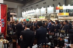U Japanu se predstavile četiri hrvatske vinarije