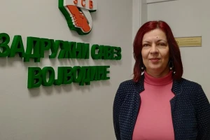 Nestorov Bizonj: Repromaterijal po povoljnim uslovima za članove - svrha zadruge