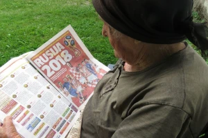 Jelka Zubović ove će godine napuniti 100 godina, još obrađuje veliki vrt, hekla i informira se o prvenstvu u Rusiji!
