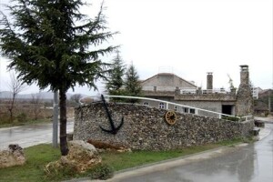 Neobično seosko gospodarstvo