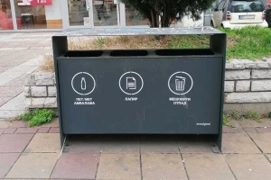 Smeće iz reciklažne kante nije završilo u reciklaži. Gde je onda?