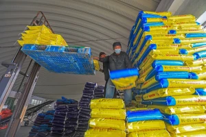 Kina uvodi embargo na izvoz đubriva, preti rast globalnih cena