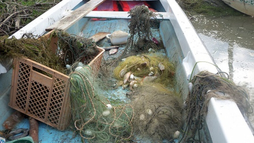 Kontrola ribarskih područja