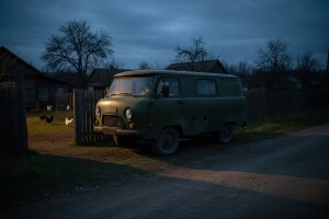 Krađa peradi u Tvrđavici