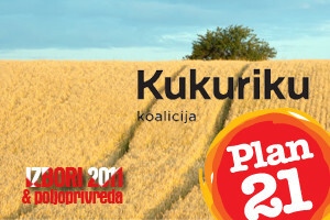 Poljoprivredna politika Kukuriku koalicije