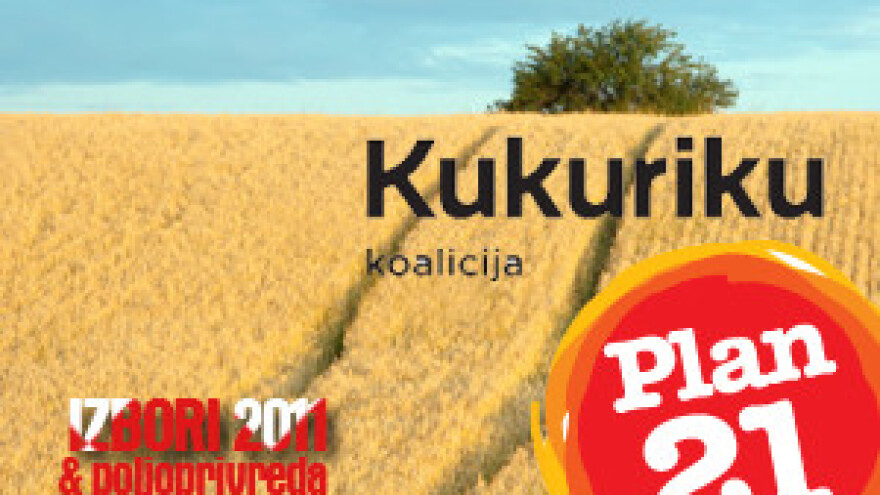 Poljoprivredna politika Kukuriku koalicije