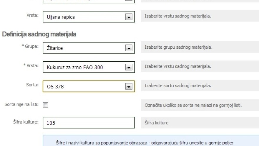 Dokumentacija za integriranu proizvodnju uz eGAP