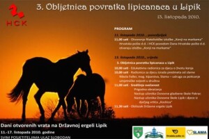 Dani otvorenih vrata Državne ergele Lipik
