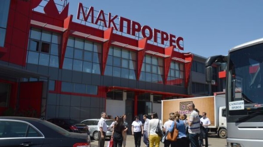 Makprogres obeležio 25 godina rada